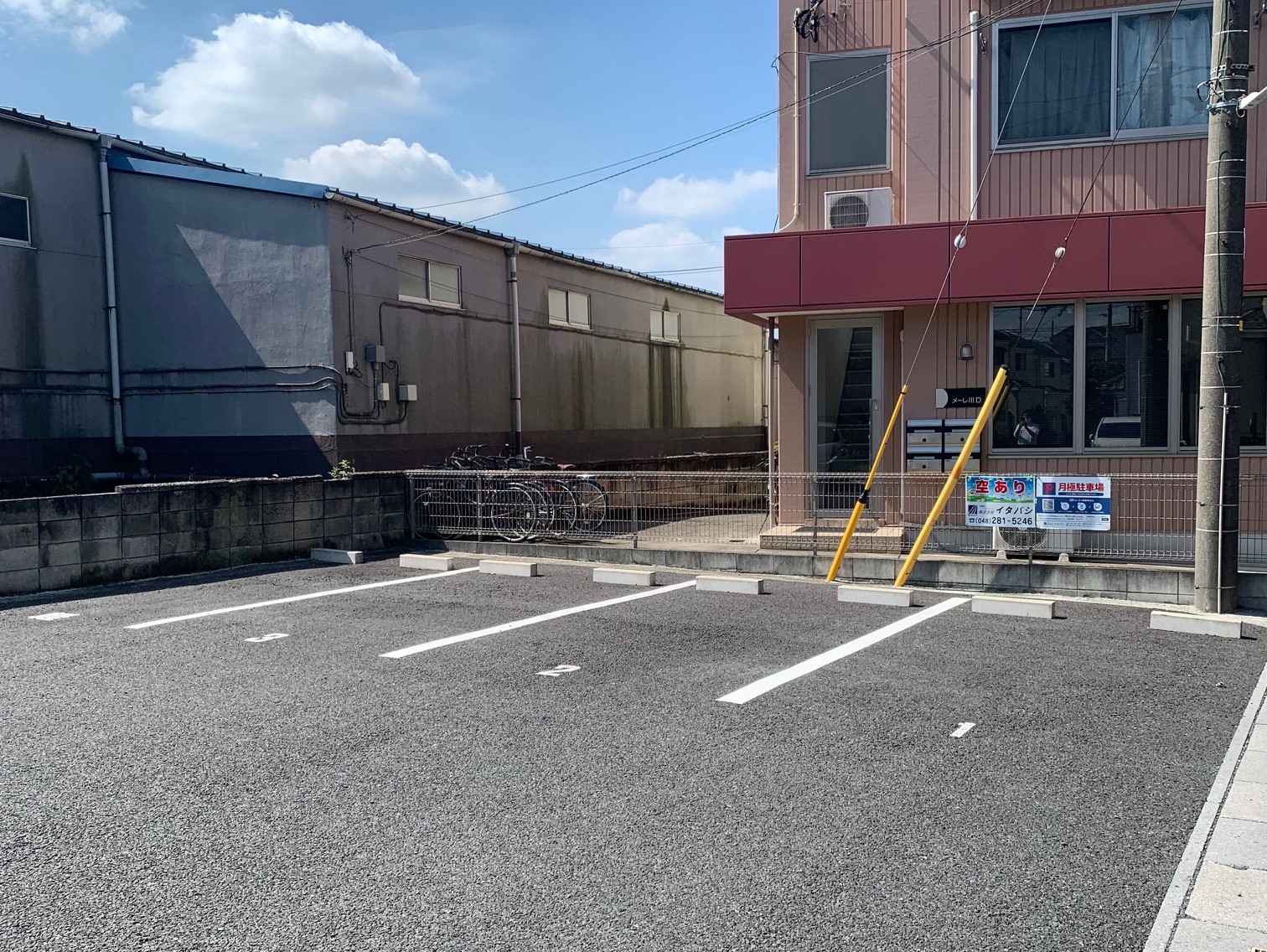 榛松貸工場