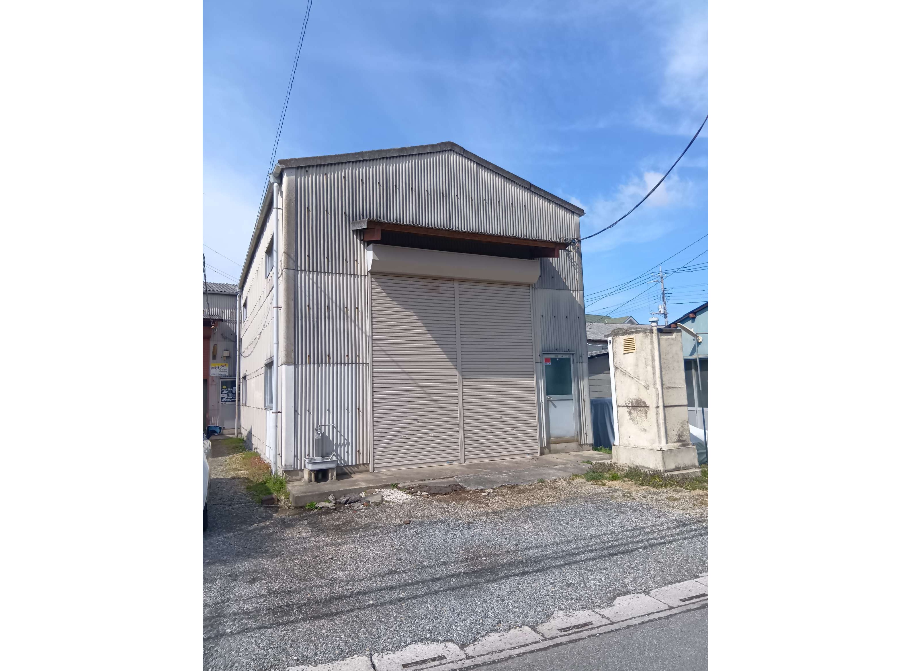 榛松貸工場