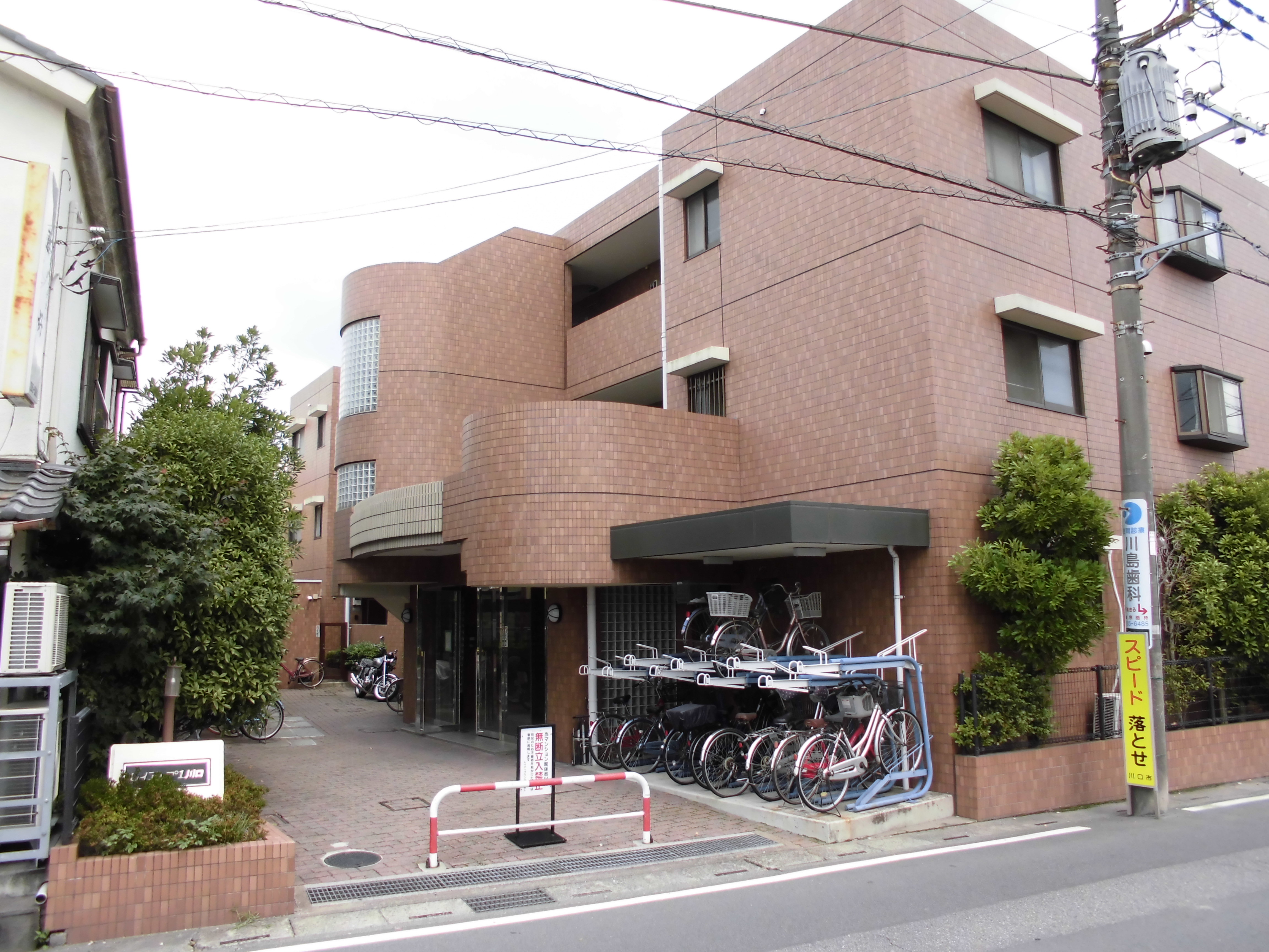 レイアップワン川口102